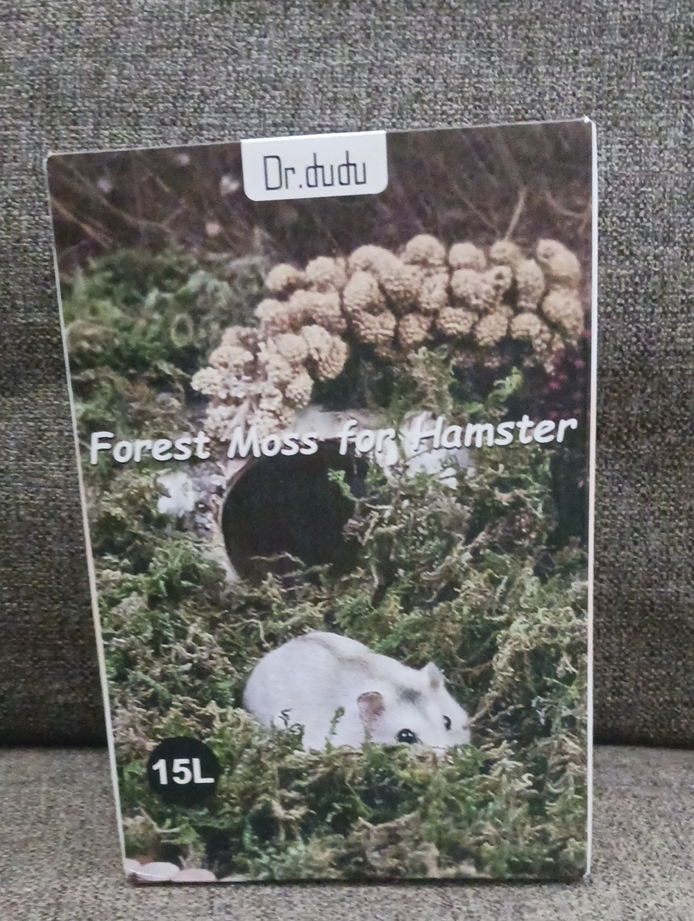 Forest Moss for Hamster – Natural Green Bedding